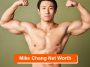 Mike Chang Net Worth