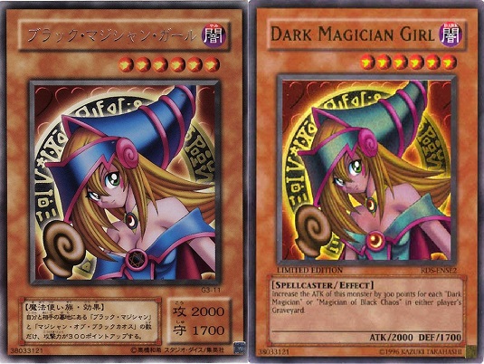 Can You Make Money Buying Yu-Gi-Oh Cards, how to make money with yugioh, buying and selling yugioh cards, will yugioh cards go up in value, best way to buy yugioh cards, best yugioh cards to invest in, what yugioh cards should i buy, are yugioh cards a good investment,